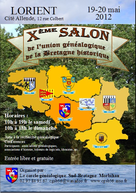 affiche_salon_ugbh.jpg